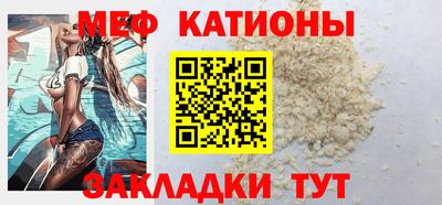 хмурый Берёзовский