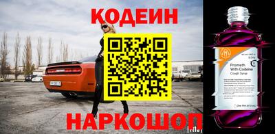 хмурый Берёзовский
