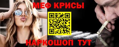 прущая мука Беслан