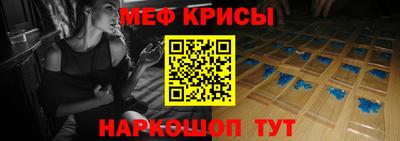 не бодяженный Бийск