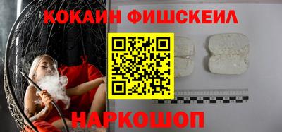 прущая мука Беслан