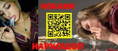 хмурый Берёзовский