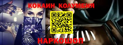 хмурый Берёзовский