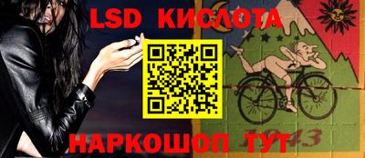 не бодяженный Бийск