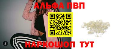 прущая мука Беслан