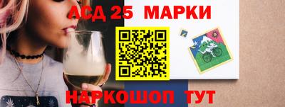 не бодяженный Бийск