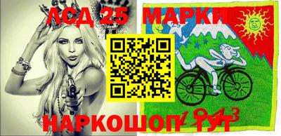 прущая мука Беслан
