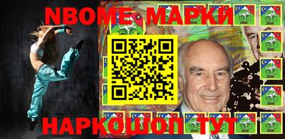 не бодяженный Бийск