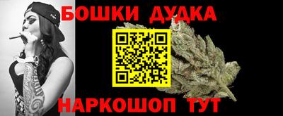 прущая мука Беслан