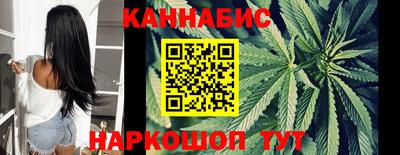 прущая мука Беслан