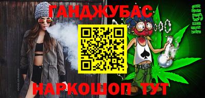 не бодяженный Бийск