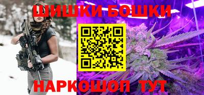 прущая мука Беслан