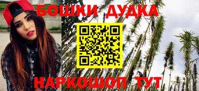 не бодяженный Бийск