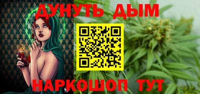 хмурый Берёзовский