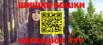 прущая мука Беслан