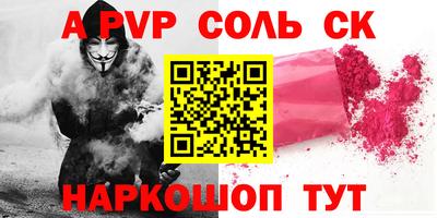 хмурый Берёзовский