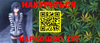 хмурый Берёзовский