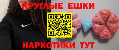 не бодяженный Бийск