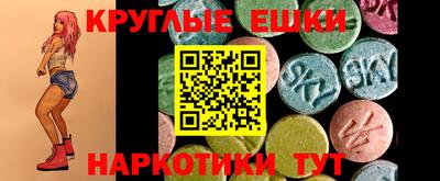хмурый Берёзовский