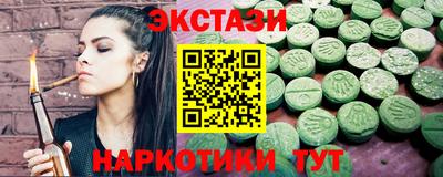 прущая мука Беслан
