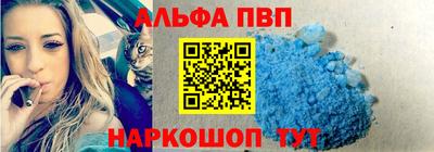 прущая мука Беслан