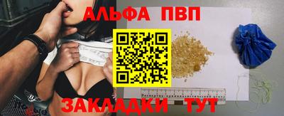 хмурый Берёзовский
