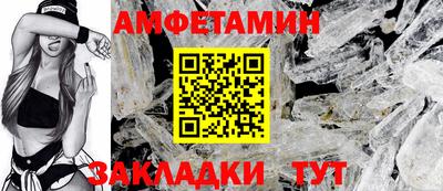 не бодяженный Бийск