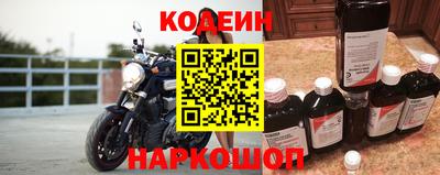 прущая мука Беслан