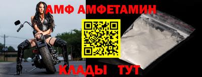 прущая мука Беслан