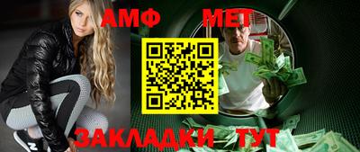 не бодяженный Бийск