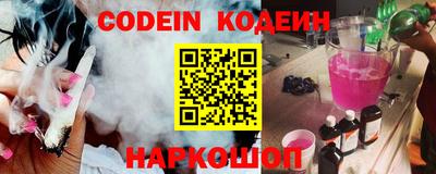прущая мука Беслан
