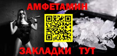 хмурый Берёзовский