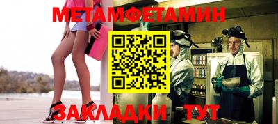 не бодяженный Бийск