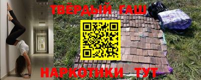 хмурый Берёзовский