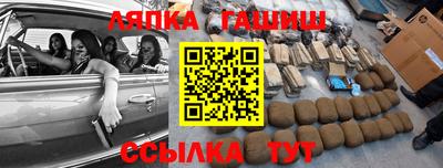 хмурый Берёзовский