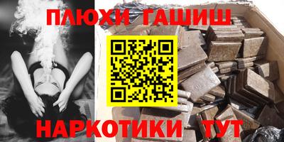 не бодяженный Бийск