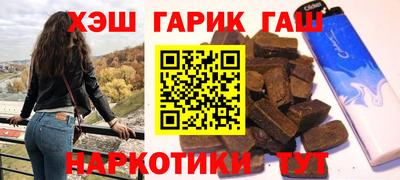 не бодяженный Бийск