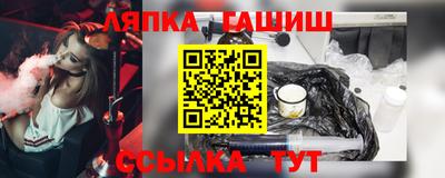 не бодяженный Бийск