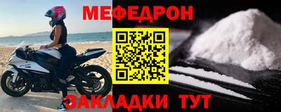хмурый Берёзовский