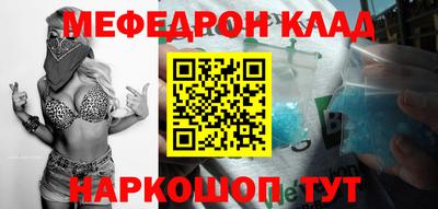 хмурый Берёзовский