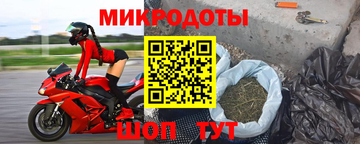 Галлюциногенные грибы Psilocybe  Вход с VPN  Касимов  Галлюциногенные грибы GOLDEN TEACHER 